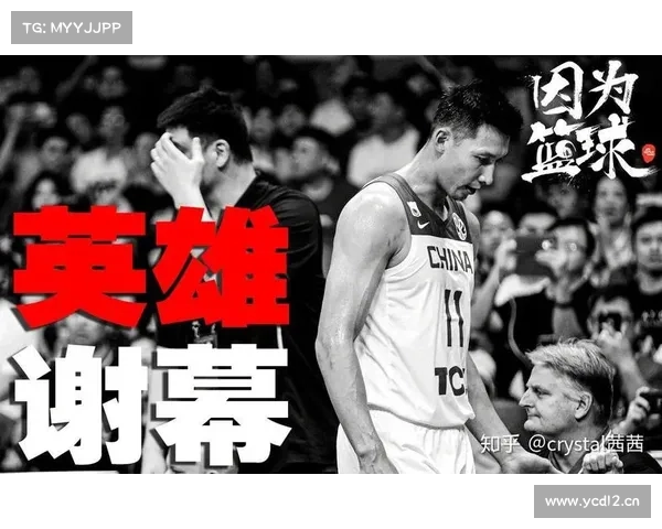 73比86不敌尼日利亚!中国男篮没拼来奇迹,无缘直通奥运 73比86不敌尼日利亚!中国男篮没拼来奇迹,无缘直通奥运