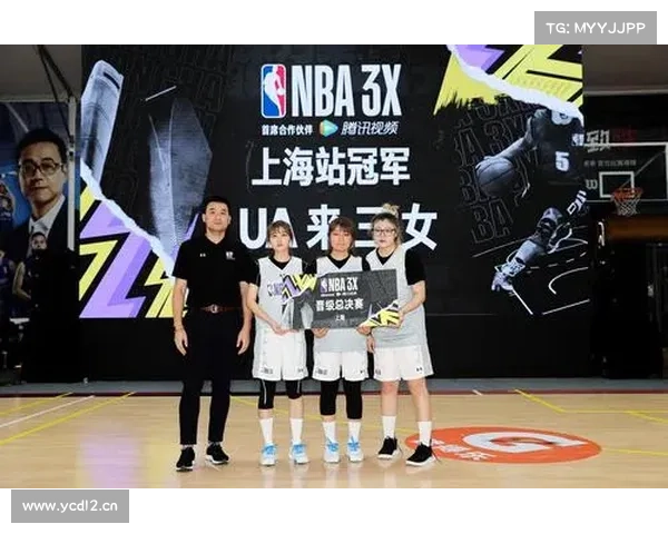 NBA 3X三人篮球挑战赛海口站圆满结束,稻以体育夺得海口站冠军 NBA 3X三人篮球挑战赛海口站圆满结束,稻以体育夺得海口站冠军