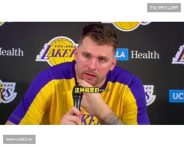 东契奇谈多特：NBA最好的防守球员之一 和他对位很艰难