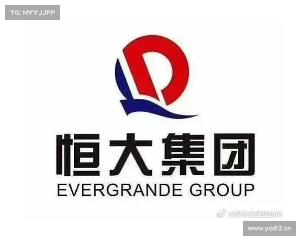 中国恒大在香港暂停交易 中国恒大在香港暂停交易