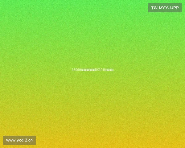 33999元!索尼全画幅黑卡RX1R III正式发布! 33999元!索尼全画幅黑卡RX1R III正式发布!